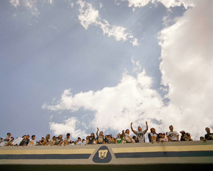 Estadio Universitario, 2010