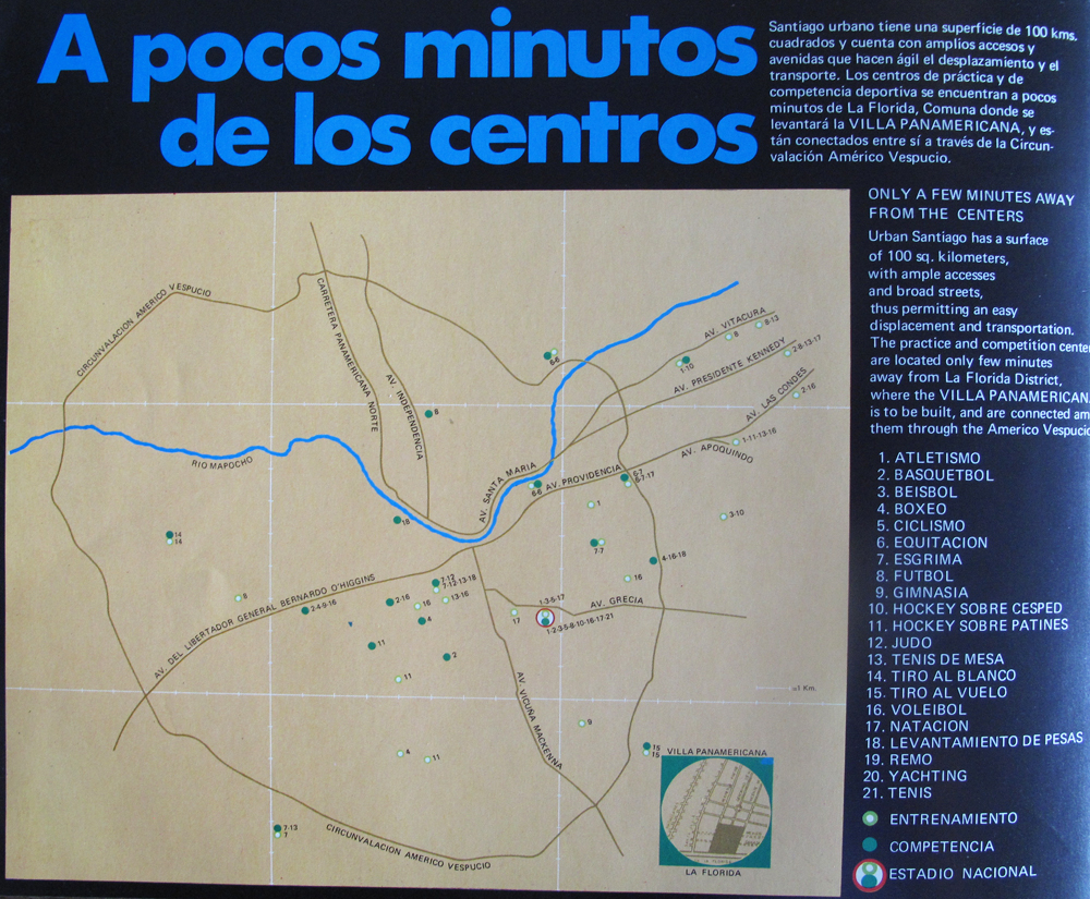 bifurcaciones_panamericanos_santiago1987_IMG_4287(2)