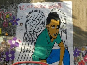 Figura 3. Martyr Mohammed Serry, Picture taken in Mohammed Mahmud Street 11.09.2012/ 