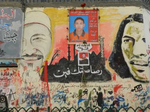 Figura 7. Once again, martyrs Sheikh Emad Effat and Mina Daniel, Captured 9. 02 2013, Mohammed Mahmud Street